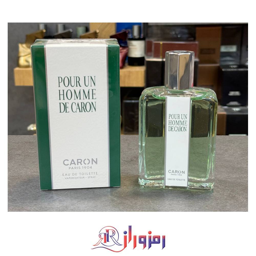 ادکلن پوران هوم (عطر شاه)